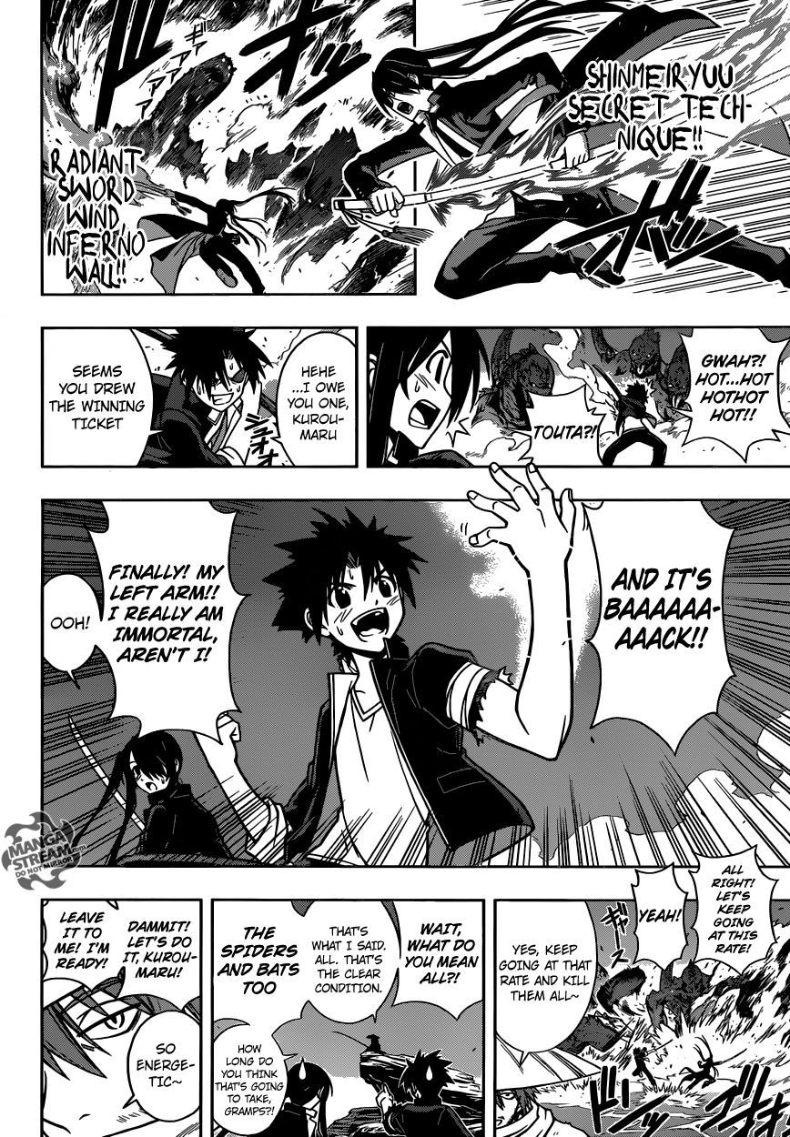 UQ Holder! Chapter 11 3